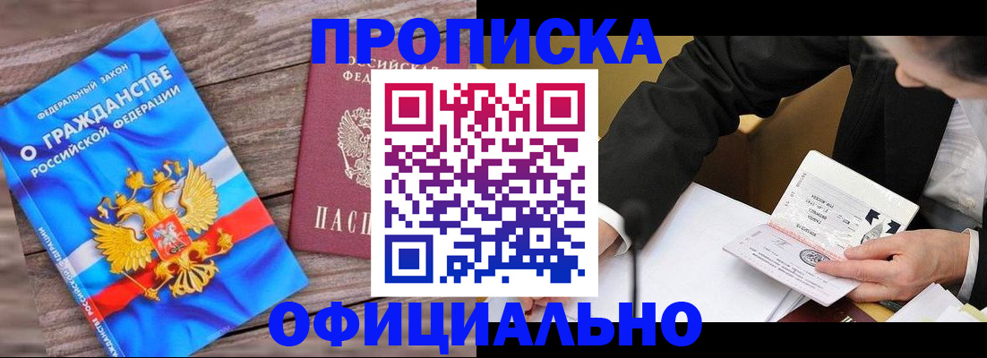 форма 3 в Вязьме